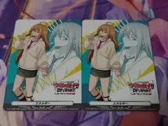 ヴァンガード PR 大倉メグミ エネルギー 2枚