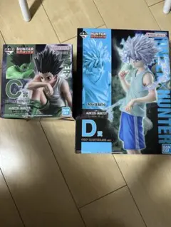 HUNTER×HUNTER 一番くじ C賞 ゴン　D賞　キルア　早い者勝ち