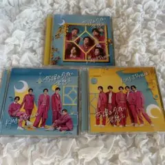 King & Prince 恋降る月夜に君想ふ