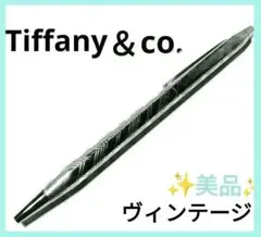 年代物 ティファニー スターリングシルバー925ボールペン