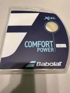 babolat バボラ　エクセル　xcel 125/17 ガット　ストリング