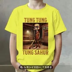 イタリアンブレインロット Tシャツ
