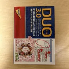 Item thumbnail for item 294ae5bf-0009-4548-b34b-afd39ae96794