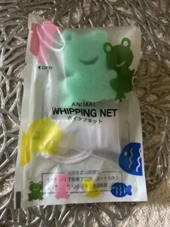 Item thumbnail for item 092b0b8e-4ee2-41f8-a780-12cb54f0a84c