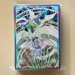 Ys60 スターダスト・ドラゴン 不動遊星 60枚 遊戯王 カードスリーブ