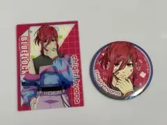 Item thumbnail for item b594a6d6-6e7f-4d7e-9707-449f850c7f87