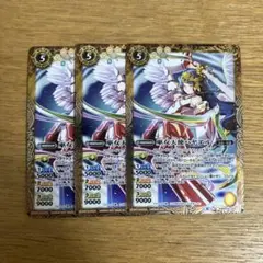 巫女天使ハヤエル　3枚　バトスピ
