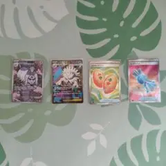ポケモンカード　なかよしポフィン　ふしぎなアメ