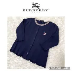 【美品】BURBERRY バーバリー トップス 七分袖 カーディガン ネイビー