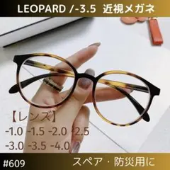Item thumbnail for item 2a7e6fe8-7a0c-4580-86b6-e5061a07d65a