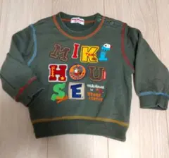 Item thumbnail for item 0229306f-ca6a-41db-96bd-a2d59ef3e51a