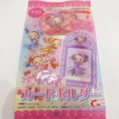 おジャ魔女どれみ カードホルダー ぽっぷ