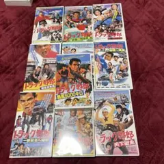 2025年最新】トラック野郎dvdセットの人気アイテム - メルカリ
