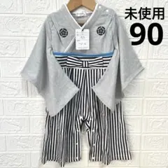 Item thumbnail for item b170d19f-f17c-43ca-8323-d34495e0589a