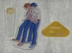 たってはいけない男子寮　アクリルスタンド