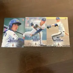 オリックス・ブルーウェーブ 選手カード3枚セット