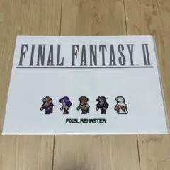 ピクセルリマスター　クリアファイル　光の戦士　36周年キャンペーン