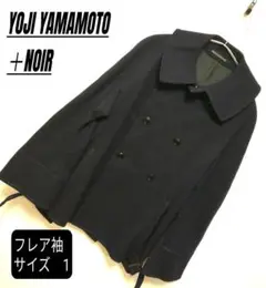 【スピード発送】Yohji yamamoto noir コートフレア袖 ネイビー