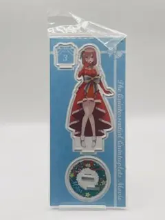 五等分の花嫁 中野三玖 アクリルスタンド クリスマス アニメイト