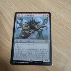 Item thumbnail for item f635bdcf-9e52-4e23-8122-495122f5466e