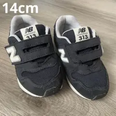 New Balance 313 ブラック 14cm スニーカー