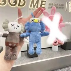 正規品／KAWS BFF カウズ ぬいぐるみ マスコット キーホルダー m65623982565_1.jpg?1751246913