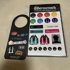 G-Dragon Ubermensch FC限定2セット