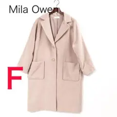 Item thumbnail for item 58eaaff0-108b-4573-86b5-8ae80eb3e231