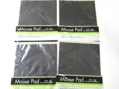 新品未使用 4枚セット マウスパッド 22x18cm 天然ゴム 布製 黒