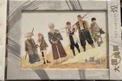 2025年最新】大銀魂展 アートギャラリーの人気アイテム - メルカリ