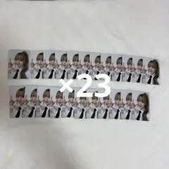 【匿名配送】ME:I 山本すず SUZU 通常盤トレカ Hi-Five
