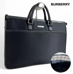 BURBERRY バーバリー ビジネスバッグ ノバチェックブラック A4可能
