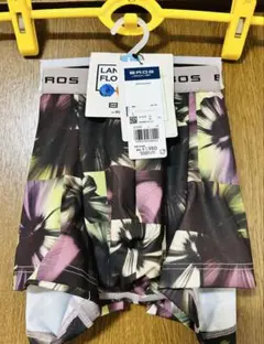 ワコールメン BROS ブロス ボクサーパンツ Lサイズ