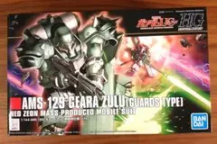Item thumbnail for item 2762d9ff-6e70-4ee6-9ba1-f0daffe9a947