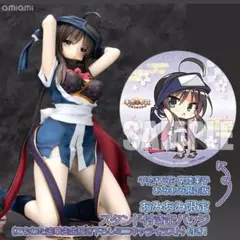 2025年最新】千恋*万花 常陸茉子 あみあみ限定版 1の人気