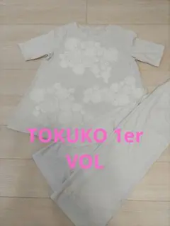 TOKUKO 1er VOL*セットアップ