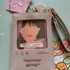 Item thumbnail for item 1cd40fb1-63db-4506-8d58-cf84826a47eb