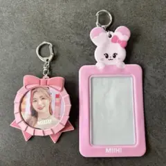 【匿名発送】ミイヒ NiziU キーホルダー セット