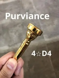 ホルトン　ギャラクシー　トランペット　ビンテージ　パービアンス　マウスピース ホルトン ギャラクシー トランペット ビンテージ パービアンス