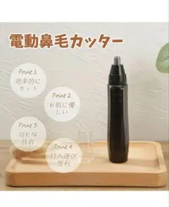 Item thumbnail for item 53ed3e1c-ee81-400a-b814-6a8076b44469