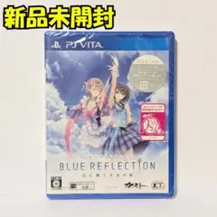 【新品】『BLUE REFLECTION 幻に舞う少女の剣』PS Vitaソフト