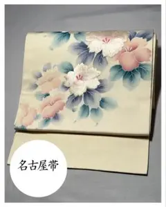 Item thumbnail for item 5ea7858c-e320-4d86-9642-753c109ecd61