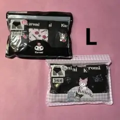 Item thumbnail for item 22a369e1-3e10-4e72-92e6-934ce842cf53