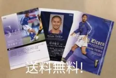 坪井慶介選手日本代表カード×3