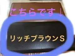 ドクターマット　キッチンマット （S） リッチブラウン