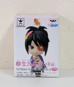 2025年最新】銀魂 ちびきゅんキャラ vol.2の人気アイテム - メルカリ