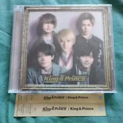 King & Prince/ King & Prince【初回限定盤B】