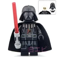 新品 スターウォーズ ダースベイダー ミニフィグ レゴ互換品