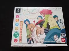 Item thumbnail for item a6f91638-ad88-4881-869f-46c1751e452a