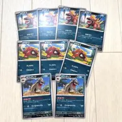 ＊オラチフ7枚(絵柄違いあり) ＊マフィティフ2枚